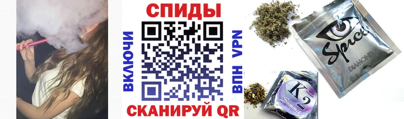 БУТИРАТ вода где продают Шали