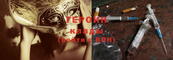 дживик Покачи