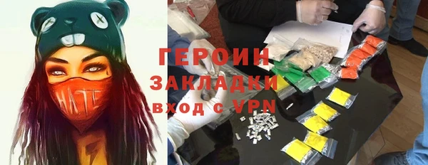 ешки Покровск