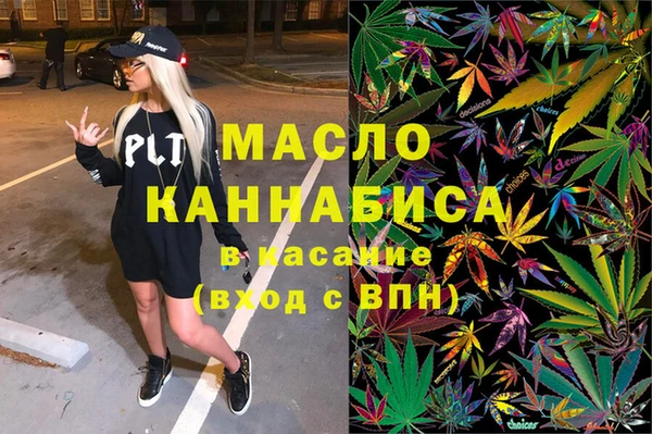 дживик Покачи