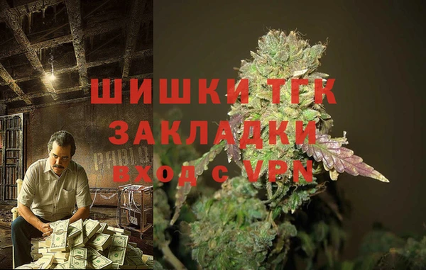 дживик Покачи