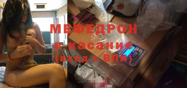 дживик Покачи