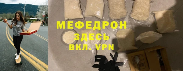 ешки Покровск