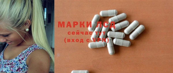 дживик Покачи