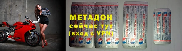 дживик Покачи