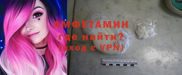 дмт Покров