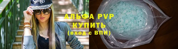 дмт Покров