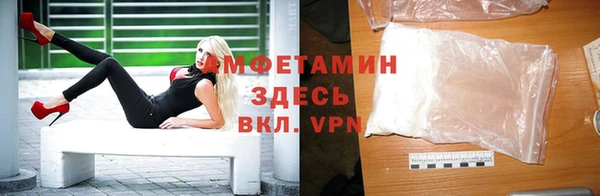 дмт Покров