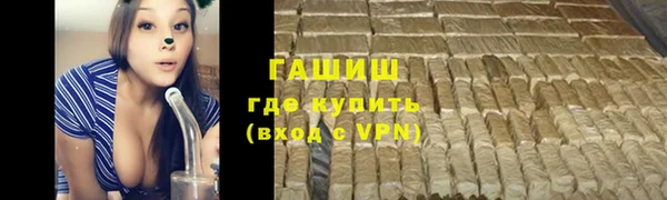 дмт Покров