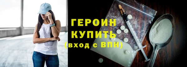 дживик Покачи