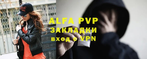 дмт Покров