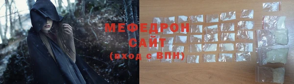 ешки Покровск