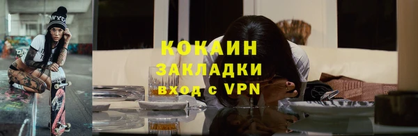 дмт Покров