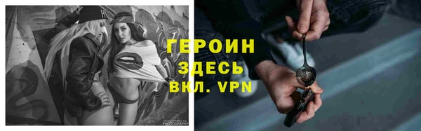 ешки Покровск
