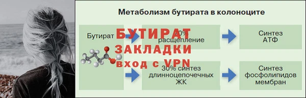 дживик Покачи