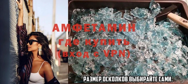 дживик Покачи