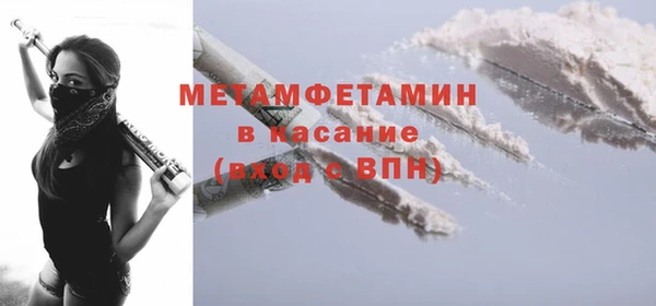 ешки Покровск