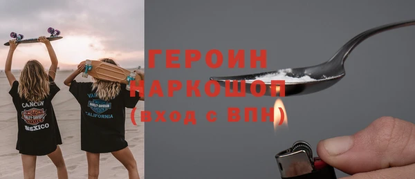 ешки Покровск
