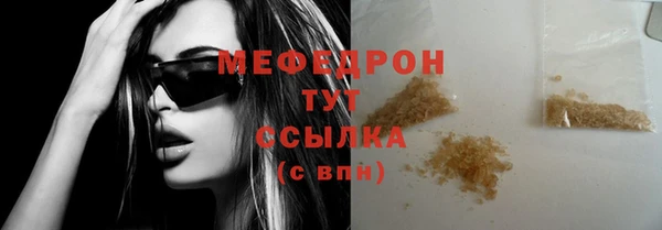 дмт Покров