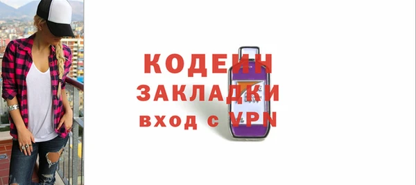 ешки Покровск