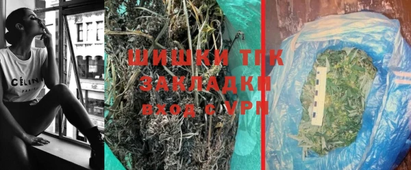 дживик Покачи