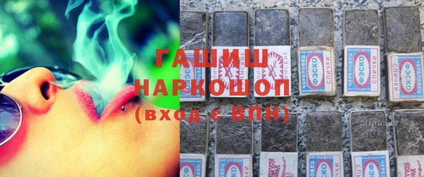 ешки Покровск
