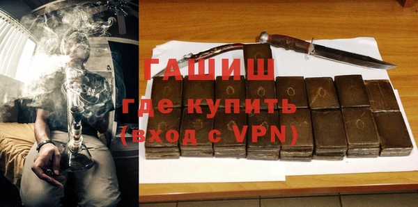 дмт Покров