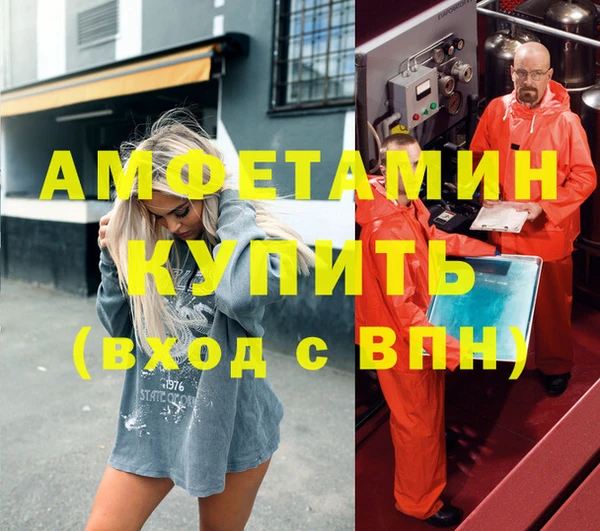 дмт Покров