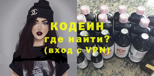 дживик Покачи