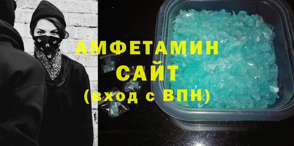 дмт Покров