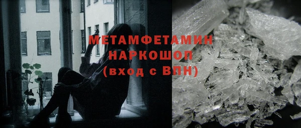 ешки Покровск