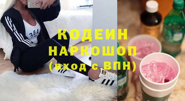 дживик Покачи