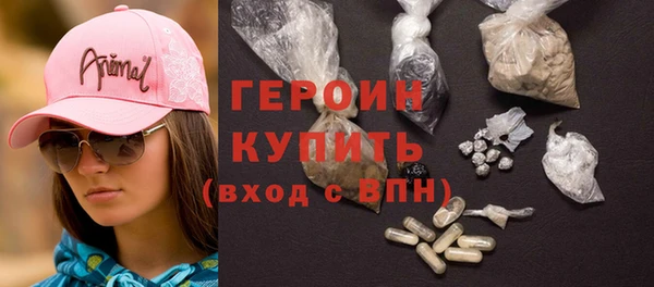 дживик Покачи