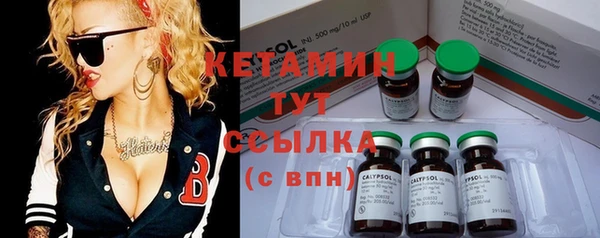 дмт Покров