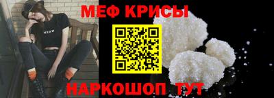 экстази Тара