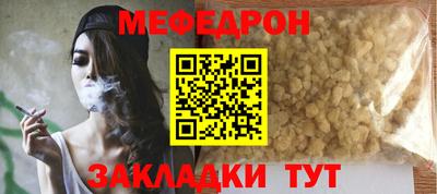 экстази Тара