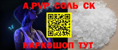 MESCALINE Тверь