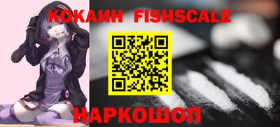 дживик Татарск