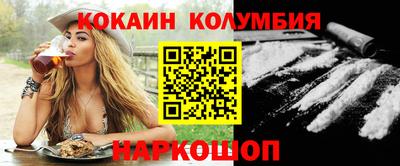 дживик Татарск