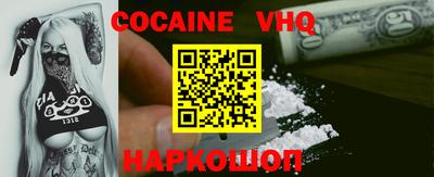 MESCALINE Тверь