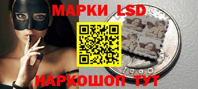 дживик Татарск