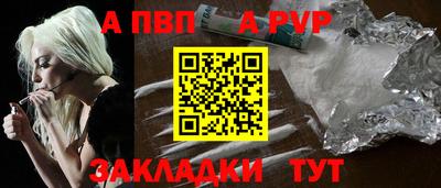 экстази Тара