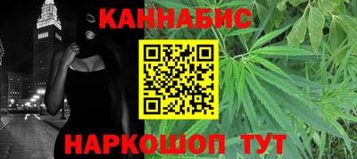 дживик Татарск