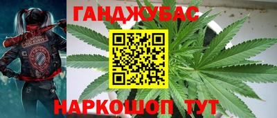 экстази Тара
