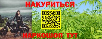 дживик Татарск