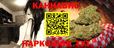 MESCALINE Тверь