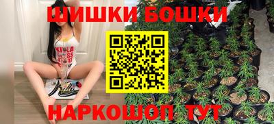 экстази Тара
