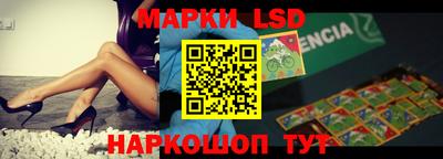 дживик Татарск