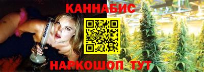 экстази Тара