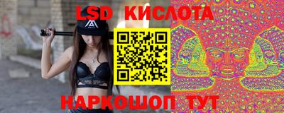 экстази Тара